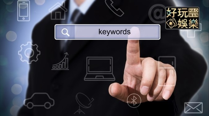 娛樂城詐騙,黑網詐騙