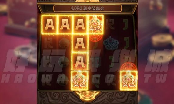 金浪老虎機x金玉滿堂,奪18412元黃金滿滿 4 金浪電子,金浪老虎機,金玉滿堂,線上老虎機攻略