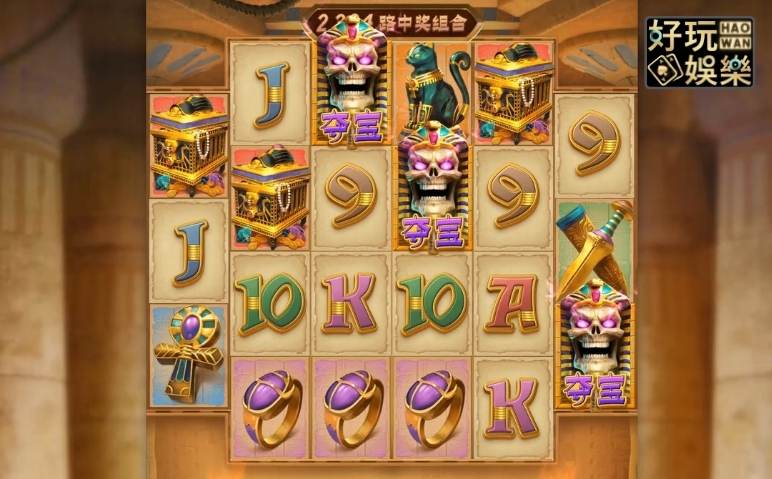 金浪老虎機x探秘埃及,黏性百搭符號超好贏 4 金浪老虎機-金浪電子-線上老虎機