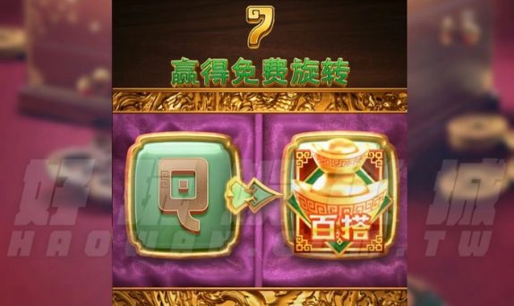 金浪老虎機x金玉滿堂,奪18412元黃金滿滿 5 金浪電子,金浪老虎機,金玉滿堂,線上老虎機攻略