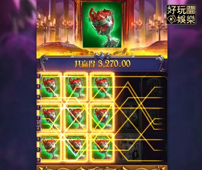 金浪老虎機x德古拉女爵,吸走10440獎金 5 金浪老虎機,金浪電子,老虎機術語,德古拉女爵