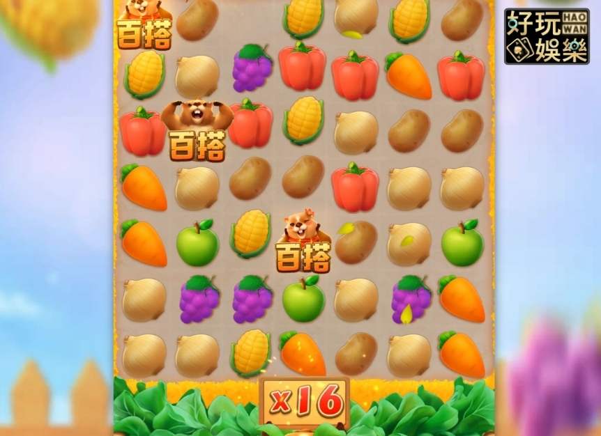 金浪老虎機-老虎機訣竅-金浪電子