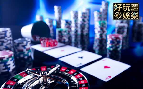 運彩現金版信用版優缺點完整分析