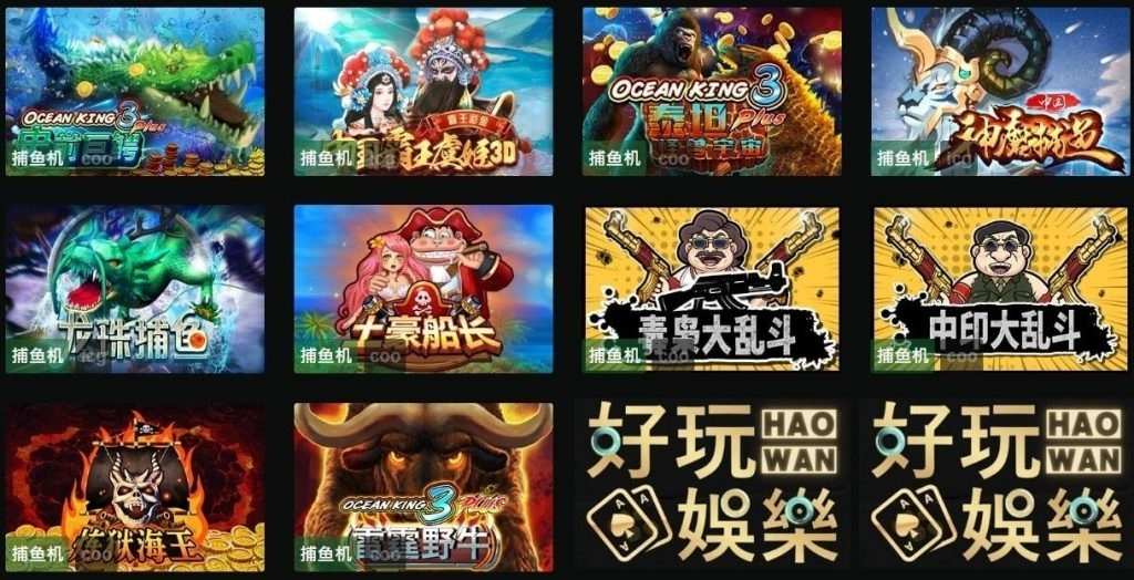 必贏電子： BWIN Electronic games Hundredsofgames02 1