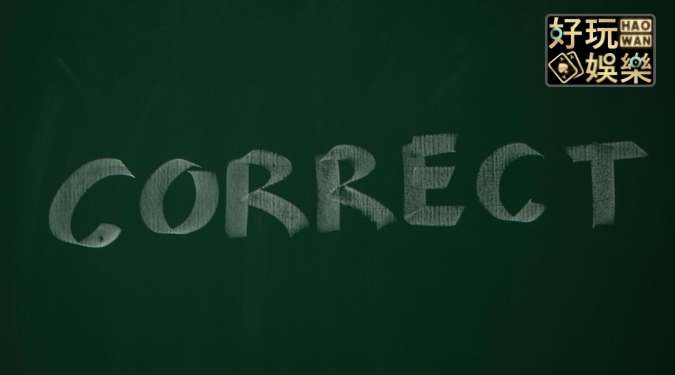 娛樂城現金版詐騙手法小心成為待宰羔羊