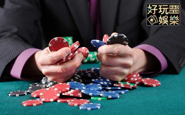 賭博心態策略1句話戳破賭客的錯誤心態