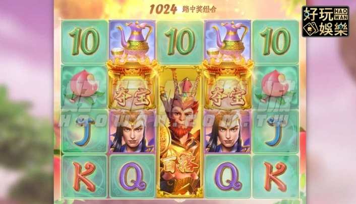 金浪拉霸機,金浪電子,金浪老虎機美猴王傳奇