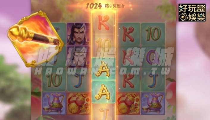 金浪拉霸機,金浪電子,金浪老虎機美猴王傳奇