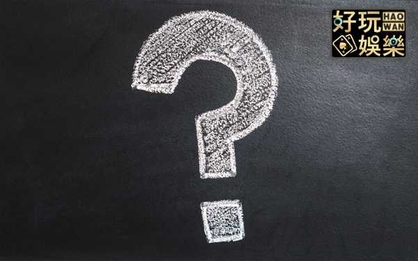 線上娛樂城違法嗎