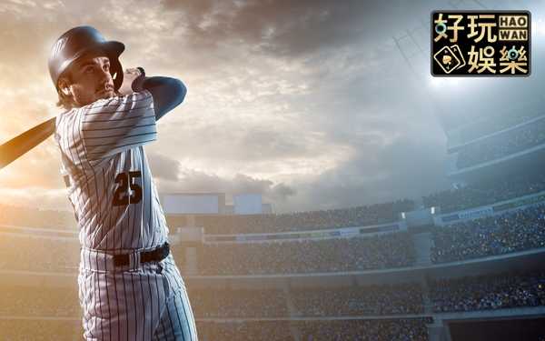 運彩棒球投注特殊全餐玩法