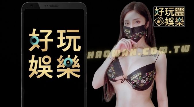 運彩怎麼買JE娛樂城遊戲全攻略線上博弈大補帖