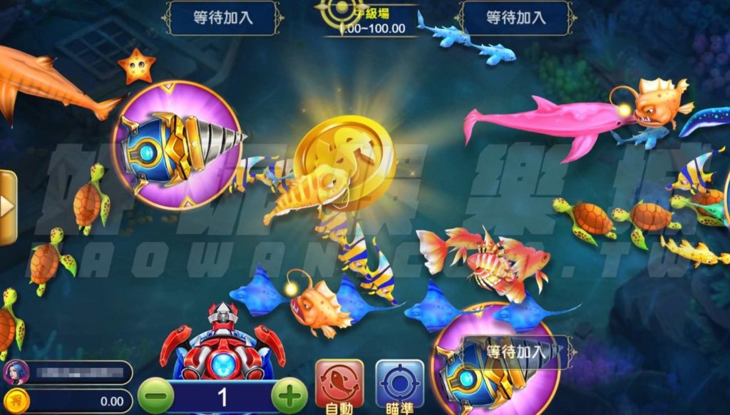 捕魚機訣竅二觀察魚群游動速度