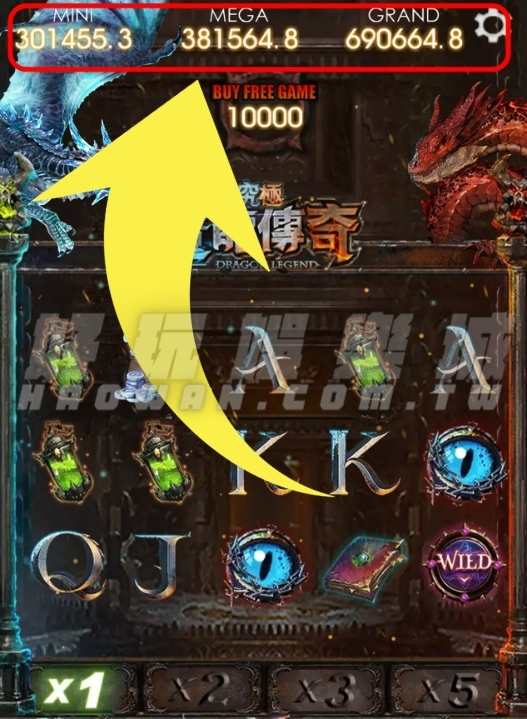 金浪電子x究極魔龍傳奇,砸10萬實測最後能賺多少? 6 金浪電子究極魔龍傳奇