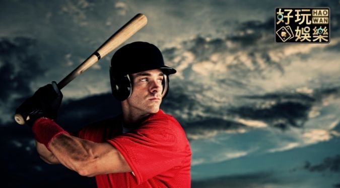 美棒MLB運彩投注分析球隊打擊率及打擊近況的全面分析策略