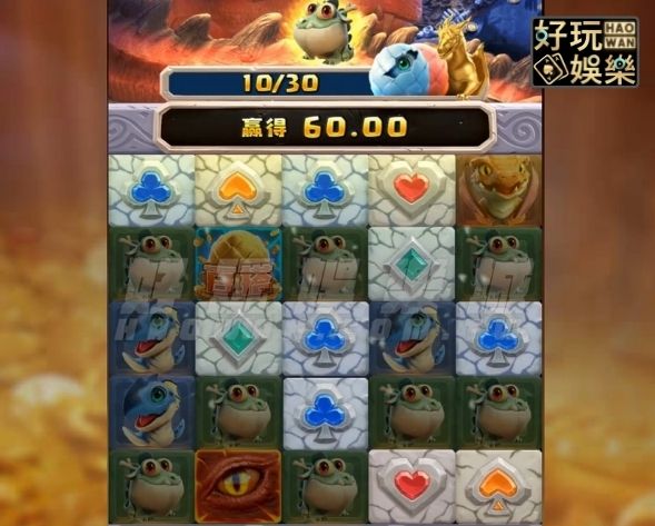 金浪老虎機x尋龍探寶,巨龍正等著你來呼喚 4 金浪老虎機,尋龍探寶,金浪電子,線上拉霸機