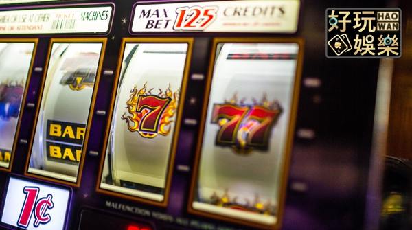 老虎機中獎原理「RNG亂碼產生器」,娛樂城老虎機免費試玩 4 娛樂城老虎機中獎的原理-RNG亂碼產生器