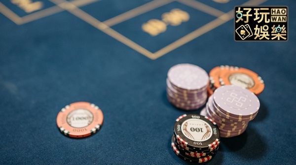 今彩539秘訣： 539incisive 02