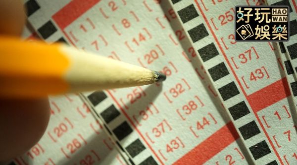 大樂透計算公式,高準確率的必中技巧 3 大樂透計算公式技巧