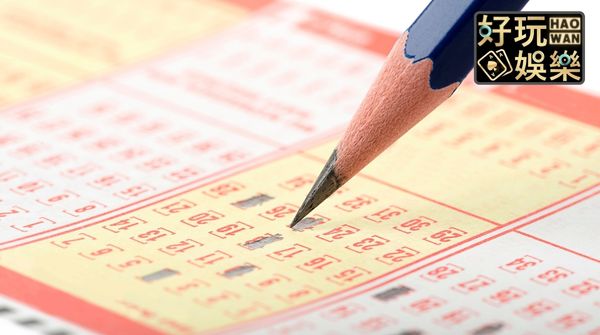 地下大樂透二三四星