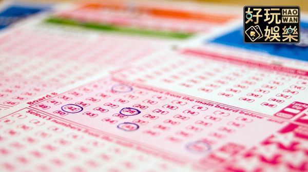 威力彩預測分析