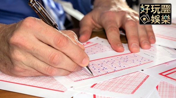 六合彩必勝6攻略,看這篇就對了 4 六合彩必勝攻略