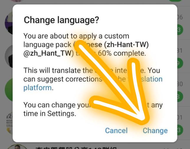 免費百家樂帶牌群組： te02
