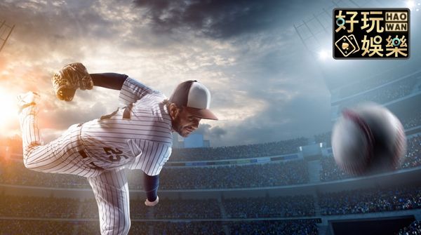 WBC世界棒球經典賽,賽程表、分組賽、直播資訊懶人包 5 WBC世界棒球經典賽