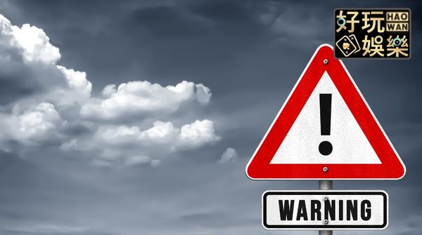 線上娛樂城換現金遊戲幣商是什麼角色？注意以下3個重點