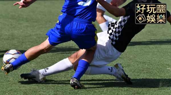 足球走地技巧