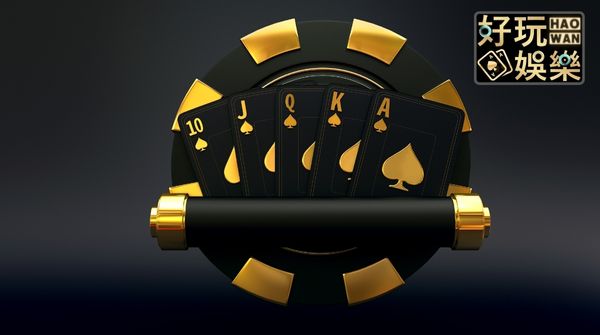 2023線上賭場推薦,最新線上博弈遊戲排名及娛樂城網站挑選技巧讓你越玩越有錢! 3 線上賭場推薦JE娛樂城