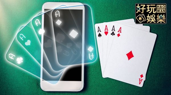 2023線上賭場推薦,最新線上博弈遊戲排名及娛樂城網站挑選技巧讓你越玩越有錢! 10 網路博弈推薦JE娛樂城