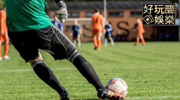 足球走地讓分規則及3大技巧,新手足球讓分走地最常犯的1個錯誤 7 足球走地讓分規則及技巧