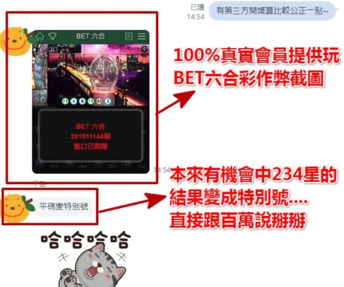 九州娛樂城一直輸,九州提款審核中