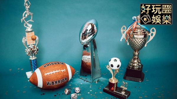 什麼是體育博彩投注,運動博弈網站