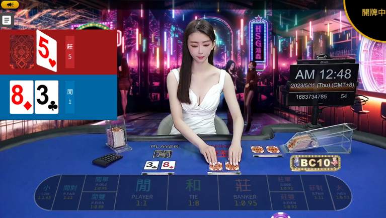 6大線上百家樂推薦平台,最好玩最好贏的真人百家樂|規則攻略玩法破解,掌握95%的高勝率 4 線上百家樂推薦平台:鴻鑫百家樂