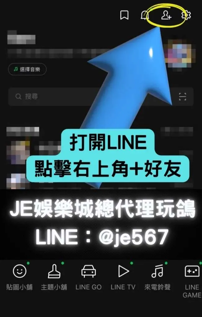 3A娛樂城、3a娛樂城評價、3A娛樂、3a娛樂城app
3A娛樂城代理玩鴿